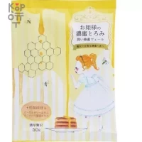 Kokubo Novopin Princess Bath Time Bath Salt - Соль для принятия ванны 50гр.