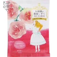 Kokubo Novopin Princess Bath Time Bath Salt - Соль для принятия ванны 50гр.