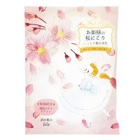 Kokubo Novopin Princess Bath Time Bath Salt - Соль для принятия ванны 50гр.