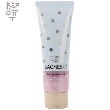 KOSE Softymo Lachesca Premium Hot Gel Cleansing - Премиальный густой согревающий гель  для снятия макияжа, очищения и улучшения цвета лица 200мл.  — Корейские товары для всей семьи(КорОпт)