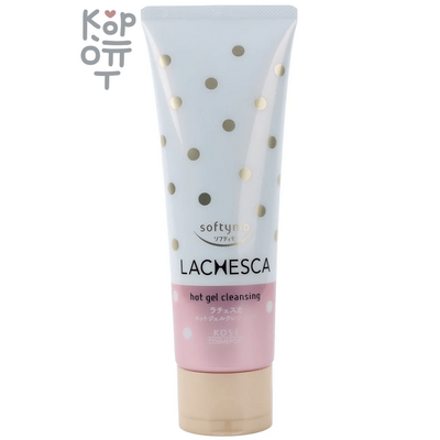 KOSE Softymo Lachesca Premium Hot Gel Cleansing - Премиальный густой согревающий гель  для снятия макияжа, очищения и улучшения цвета лица 200мл. 