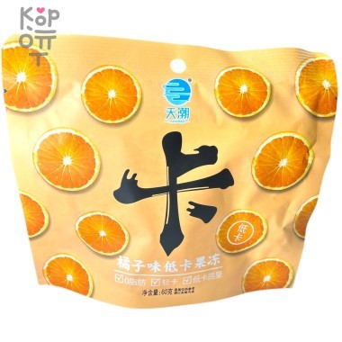 Желе фруктовое Genuien Pearl Jelly Низкокалорийное желе со вкусом Апельсина, 60гр. — Корейские товары для всей семьи(КорОпт)