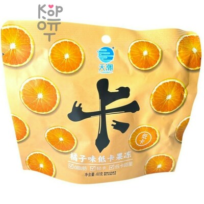 Желе фруктовое Genuien Pearl Jelly Низкокалорийное желе со вкусом Апельсина, 60гр.