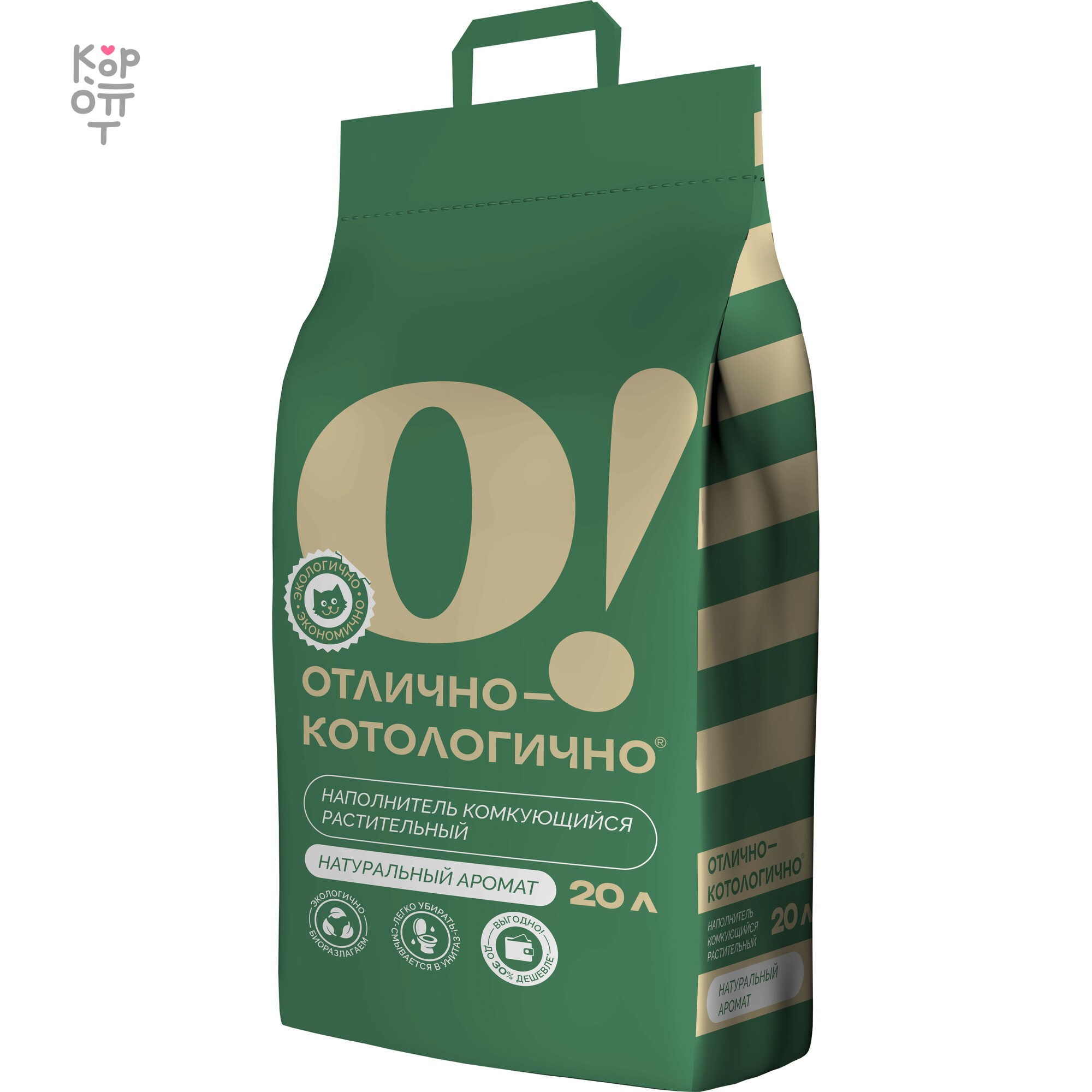 Растительный О! Отлично-котологично — Соевый наполнитель, 20 л