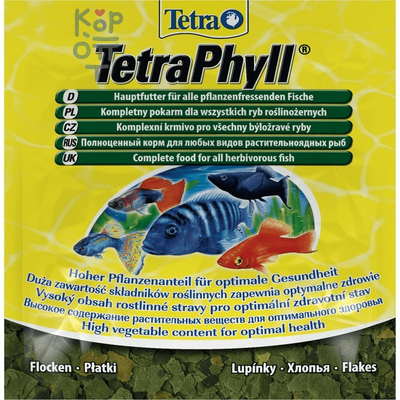 TetraPhyll корм для всех видов рыб растительные хлопья 12гр. (sachet)