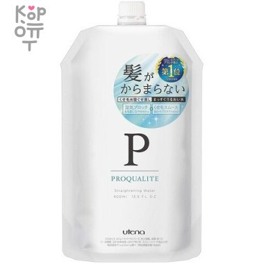 Utena Proqualite Straightening Water - Эссенция для термоукладки волнистых и непослушных волос с шёлком и коллагеном &mdash; Корейские товары для всей семьи(КорОпт)