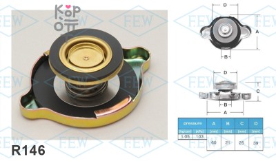 Крышка радиатора R146 5-21450-005-2 (1.05 kg / cm2) FUTABA