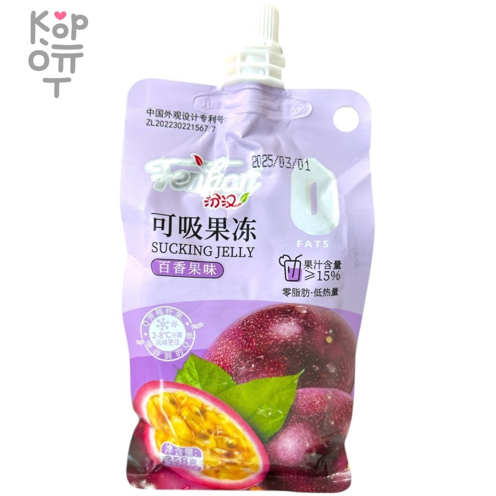 Желе фруктовое низкокалорийное Fenhan с содержанием сока и вкусом Маракуйя, купить с доставкой на дом фото 1 — Корейские товары для всей семьи(КорОпт)