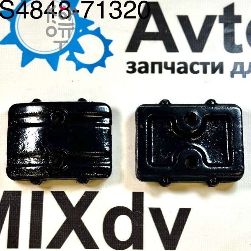 Опора рессоры S4848-71320 SS04 подпятник GSParts