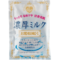 Kokubo Novopin Princess Bath Time Bath Salt - Соль для принятия ванны 50гр. 