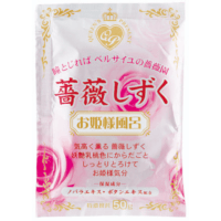 Kokubo Novopin Princess Bath Time Bath Salt - Соль для принятия ванны 50гр. 