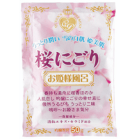 Kokubo Novopin Princess Bath Time Bath Salt - Соль для принятия ванны 50гр. 