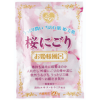 Kokubo Novopin Princess Bath Time Bath Salt - Соль для принятия ванны 50гр. , купить с доставкой на дом фото 4 — Корейские товары для всей семьи(КорОпт)
