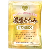 Kokubo Novopin Princess Bath Time Bath Salt - Соль для принятия ванны 50гр. 