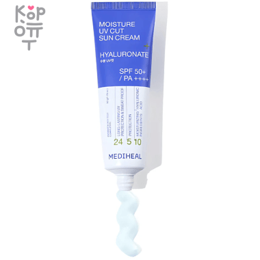 Mediheal Moisture UV Cut Sun Cream - Увлажняющий солнцезащитный крем с Гиалуроновой Кислотой 50мл. — Корейские товары для всей семьи(КорОпт)