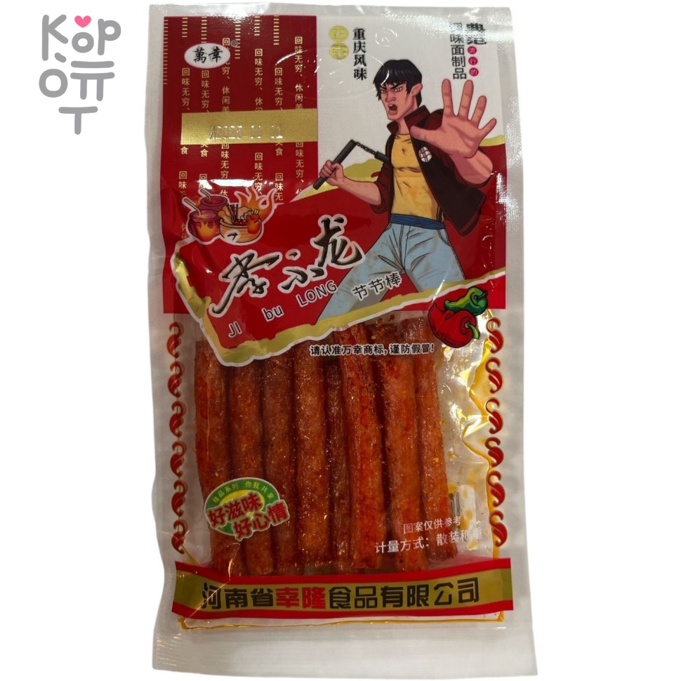 Снэк Ji BuLong - Вегетарианское пикантное мясо, купить с доставкой на дом фото 1 &mdash; Корейские товары для всей семьи(КорОпт)