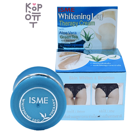 Mistine Isme Whitening Leg Therapy Cream - Отбеливающий крем для интимных зон с Алоэ и Зеленым чаем, 5 г