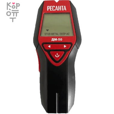 Детектор металла ДМ-50 Ресанта — Корейские товары для всей семьи(КорОпт)
