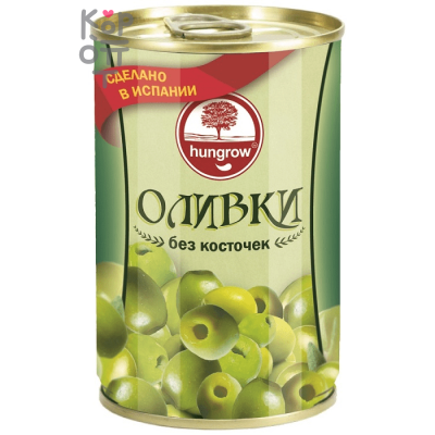 Hungrow - Оливки без косточек 300 г