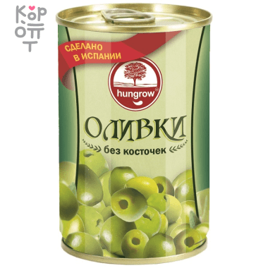 Hungrow - Оливки без косточек 300гр. &mdash; Корейские товары для всей семьи(КорОпт)