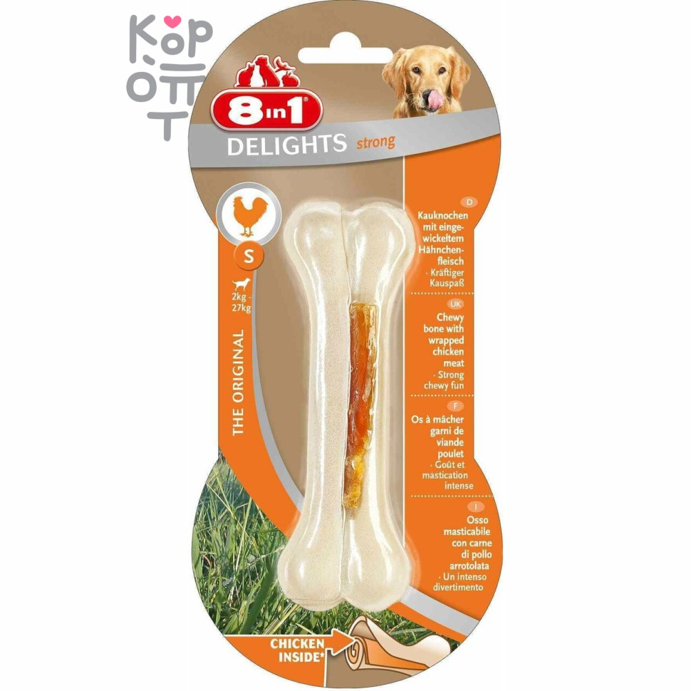8in1 DELIGHTS Strong S косточка сверхпрочная с куриным мясом для мелких и средних собак 11 см