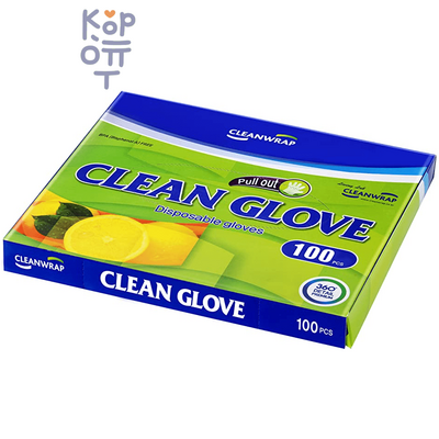 Clean Wrap Disposable Gloves - Тонкие перчатки из натурального латекса без внутреннего покрытия (стандартные, неопудренные) 100шт.