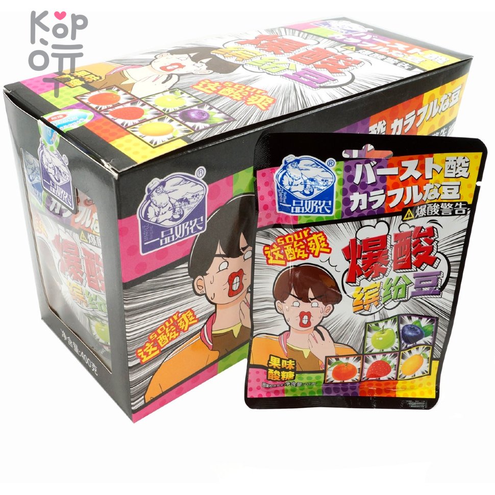 Кислая карамель GuanDong Sour Candy - Кислота со вкусом фруктов, купить с доставкой на дом фото 1 &mdash; Корейские товары для всей семьи(КорОпт)