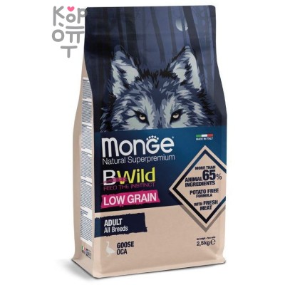 Monge Dog BWild LOW GRAIN низкозерновой корм из мяса гуся для взрослых собак всех пород 2,5 кг