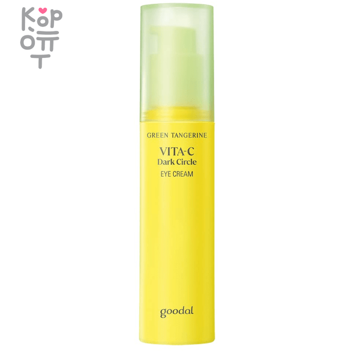 GOODAL Green Tangerine Vita C Dark Circle Eye Cream - Осветляющий крем для кожи вокруг глаз с витамином С 30мл. Крем GOODAL Green Tangerine Vita C Dark Circle Eye Cream — уходовое средство для регулярного использования; в товаре выделяется: цитрусовый аромат. В КорОпт можно подобрать свежие приходы азиатской косметики с хорошим остаточным сроком годности и собрать заявку по средствам регулярного ухода.