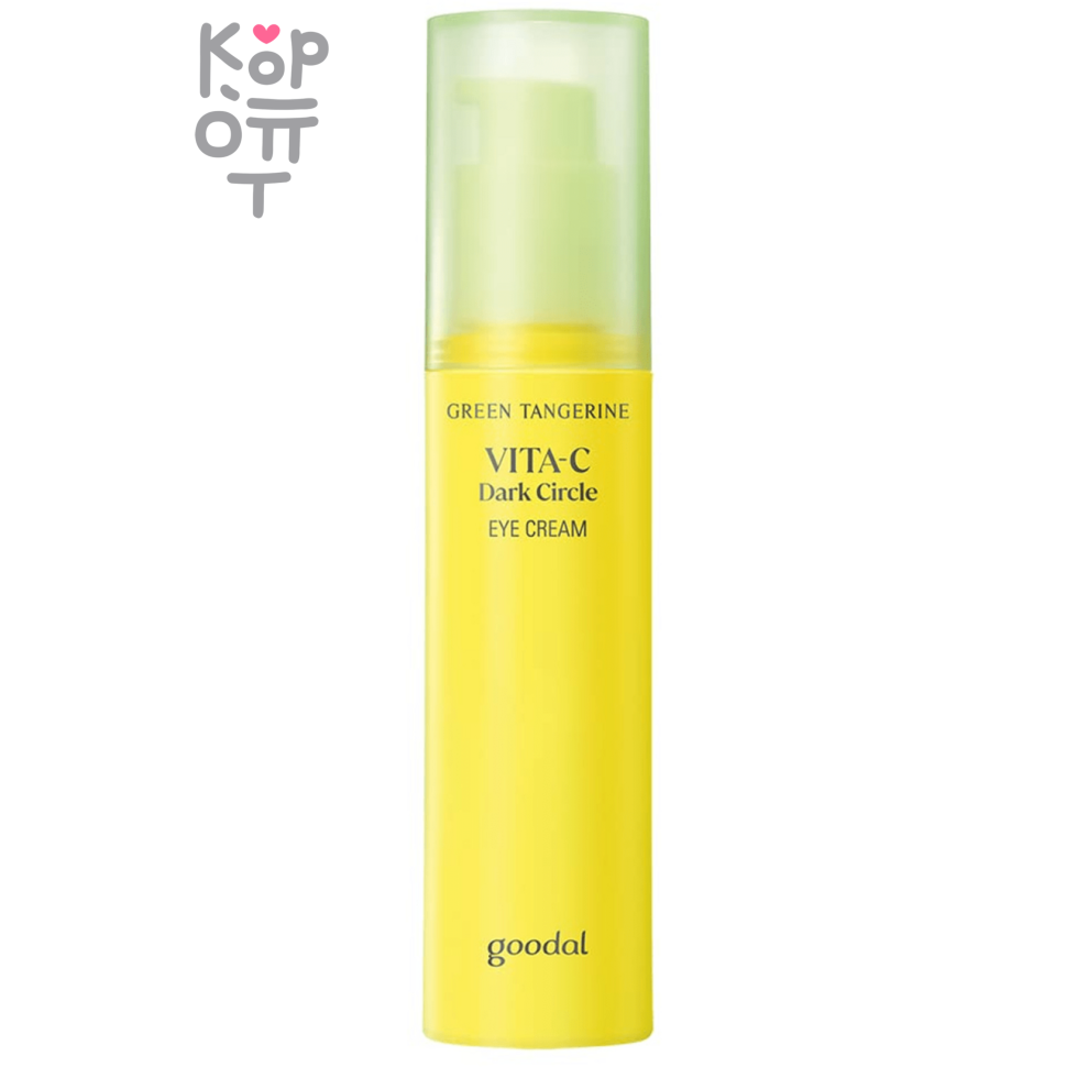 GOODAL Green Tangerine Vita C Dark Circle Eye Cream - Осветляющий крем для кожи вокруг глаз с витамином С 30мл.