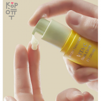 GOODAL Green Tangerine Vita C Dark Circle Eye Cream - Осветляющий крем для кожи вокруг глаз с витамином С 30мл.