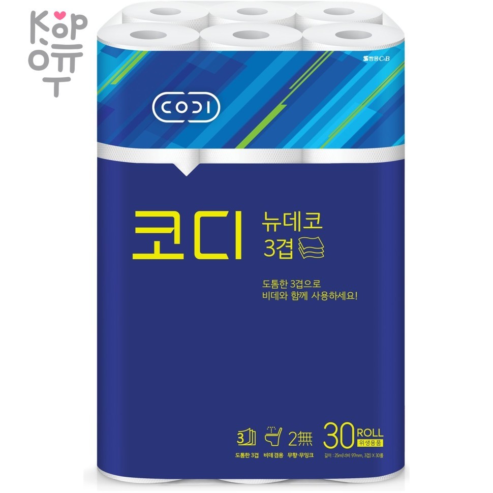 Мягкая туалетная бумага "CODI - New Deco" (трехслойная, с тиснёным рисунком) 25 м * 30 рулонов, купить с доставкой на дом фото 1 — Корейские товары для всей семьи(КорОпт) Мягкая туалетная бумага "CODI - New Deco" (трехслойная, с тиснёным рисунком) 25 м * 30 рулонов, купить с доставкой на дом фото 1 — Корейские товары для всей семьи(КорОпт)