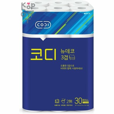 CODI New Deco - Мягкая туалетная бумага, трехслойная, с тиснёным рисунком, 25 м × 30 рулонов