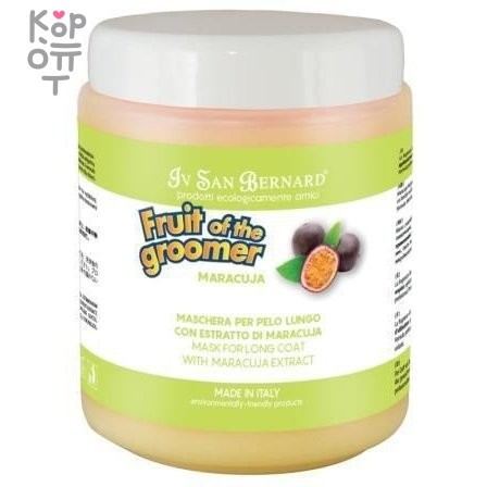 ISB Fruit of the Grommer Maracuja Восстанавливающая маска для длинной шерсти с протеинами 1 л, купить с доставкой на дом фото 1 — Корейские товары для всей семьи(КорОпт)