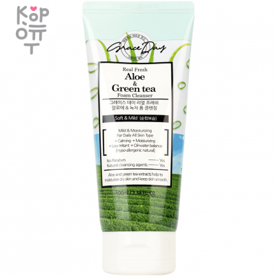 Grace Day REAL FRESH ALOE &amp; GREEN-TEA FOAM CLEANSER Освежающая пенка для умывания с алоэ и зелёным чаем 100мл.