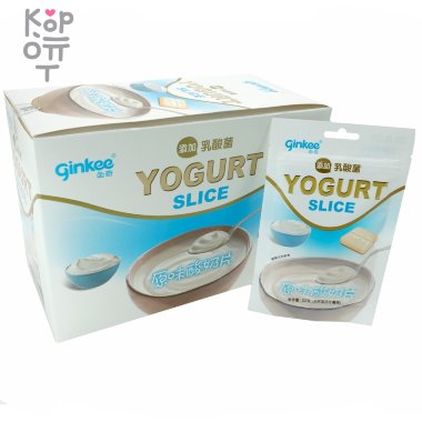 Леденцовая карамель Ginkee Yogurt Slice Йогуртовая таблетка &mdash; Корейские товары для всей семьи(КорОпт)