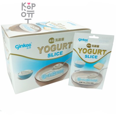 Леденцовая карамель Ginkee Yogurt Slice Йогуртовая таблетка