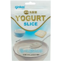 Леденцовая карамель Ginkee Yogurt Slice Йогуртовая таблетка