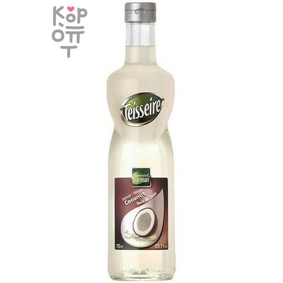 Сироп Кокос, Teisseire, 700мл