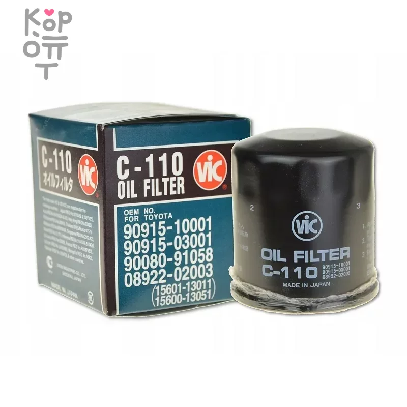 C110/BIO110/T1636 90915-10003 VIC - Фильтр масляный   , купить с доставкой на дом фото 1 — Корейские товары для всей семьи(КорОпт)