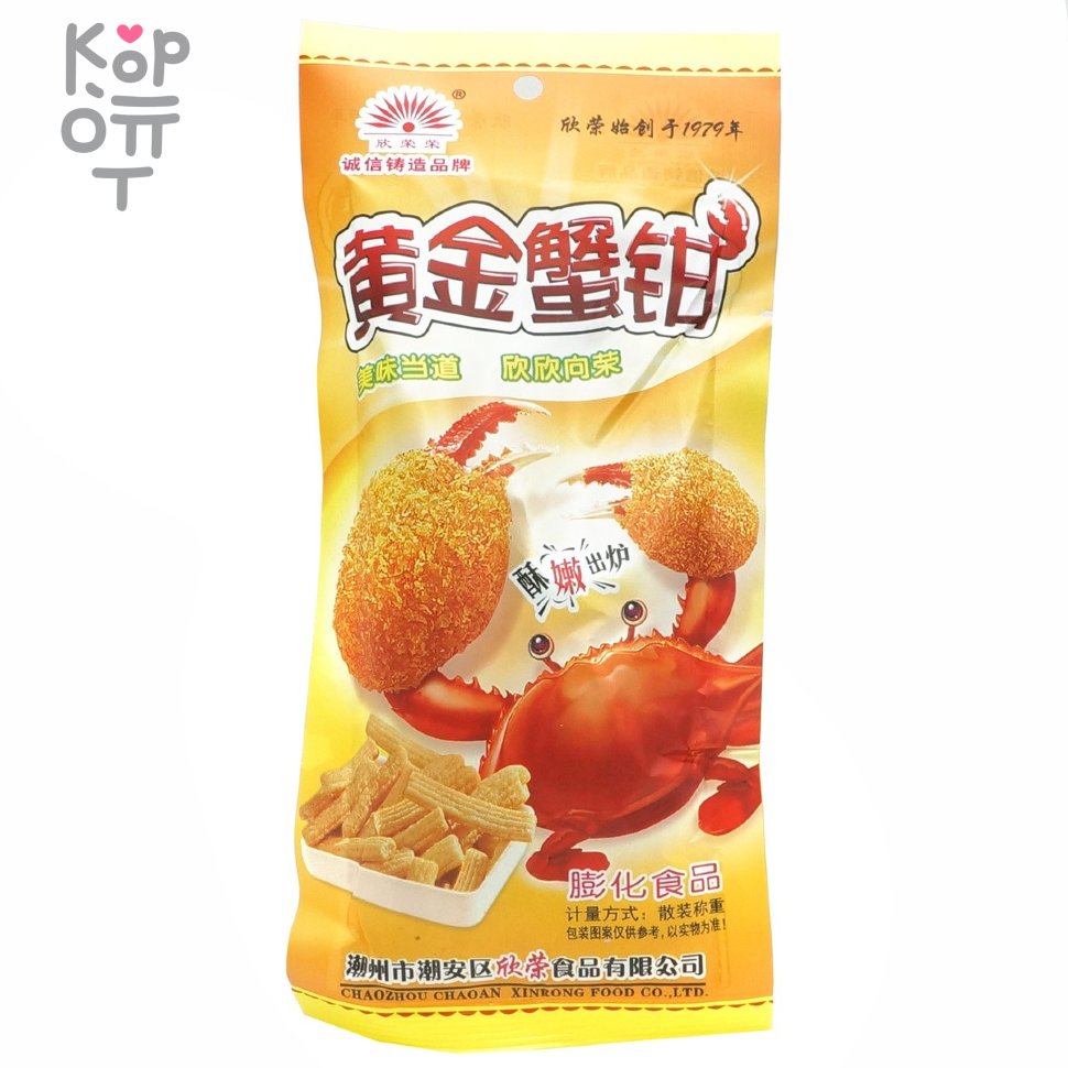 Чипсы хрустящие и нежные - Золотые клешни краба, 19гр., купить с доставкой на дом фото 1 — Корейские товары для всей семьи(КорОпт)