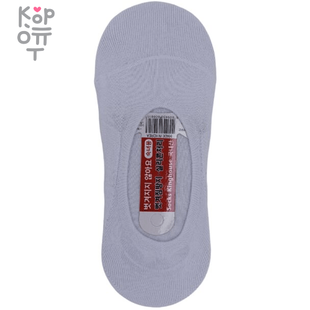 Socks Kinghouse - Носки-следки c силиконовым фиксатором на пятке, 23-25см., 1 пара. , купить с доставкой на дом фото 1 — Корейские товары для всей семьи(КорОпт)