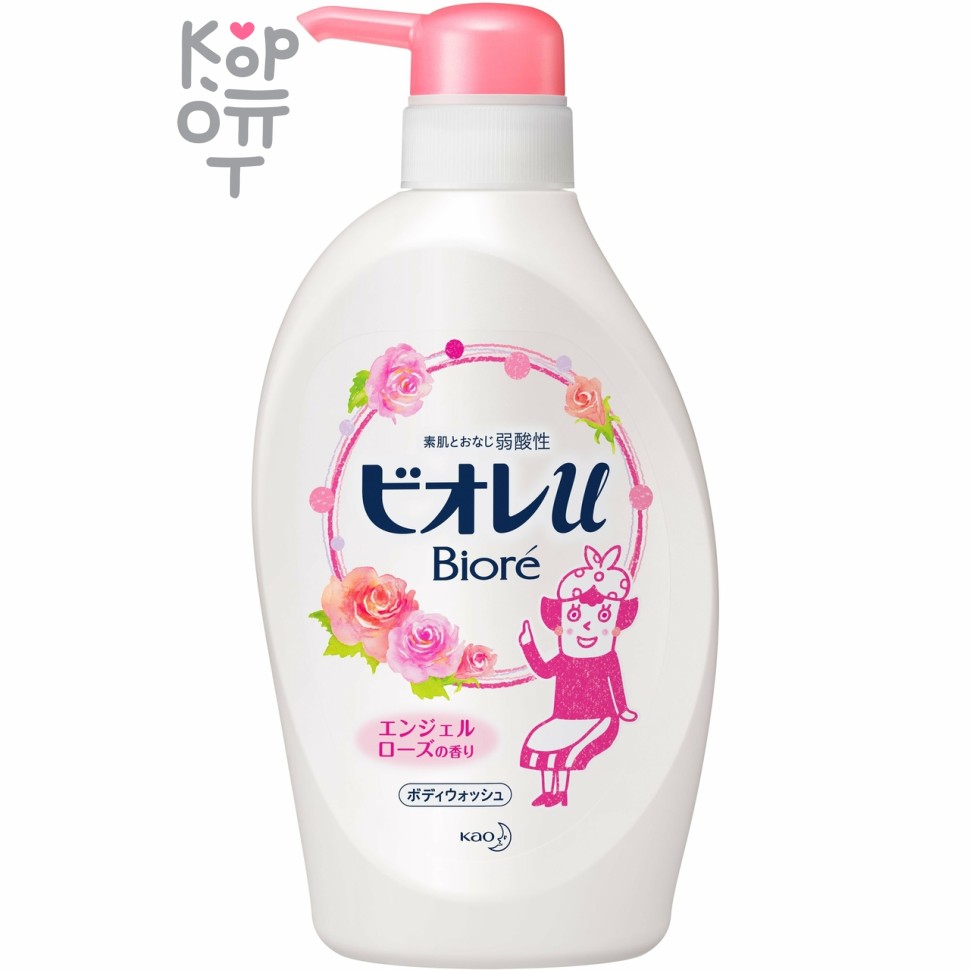 KAO Biore U Angel Rose scent - Гель для душа с эфирными маслами и ароматом розы