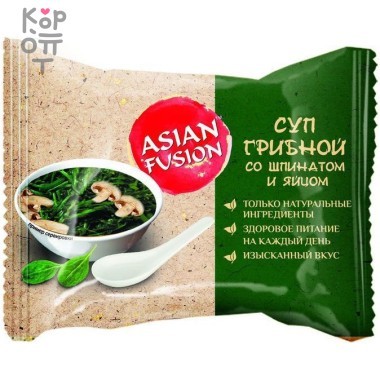 Суп грибной со шпинатом и яйцом, Asian Fusion, 12гр. &mdash; Корейские товары для всей семьи(КорОпт)