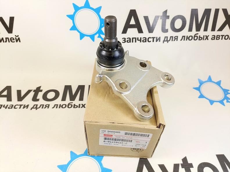Шаровая опора CBIS-13, HBJ-2809 8-94452-102-0, 8-94452-102-1 BIGHORN UBS55 нижняя TRUSTAUTO