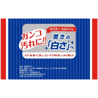 Rocket Soap Laundry Soap - Мыло хозяйственное для удаления пятен на одежде 135гр. 