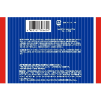 Rocket Soap Laundry Soap - Мыло хозяйственное для удаления пятен на одежде 135гр. 