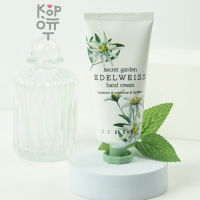 Jigott Secret Garden Edelweiss Hand Cream - Крем для рук "Эдельвейс", 100мл.