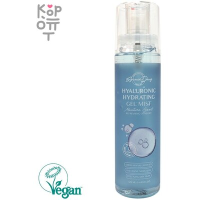Grace Day Hyaluronic Hydrating Gel Mist - Освежающий гель-мист для лица с Гиалуроновой кислотой 120мл.