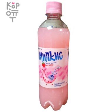 LOTTE Газированный напиток &quot;Милкис&quot; Клубника 500мл. — Корейские товары для всей семьи(КорОпт)
